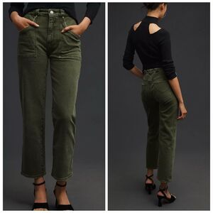 Hudson Anthropologie $195 Remi High Rise Straight Jeans Elastic Waist Green Wome